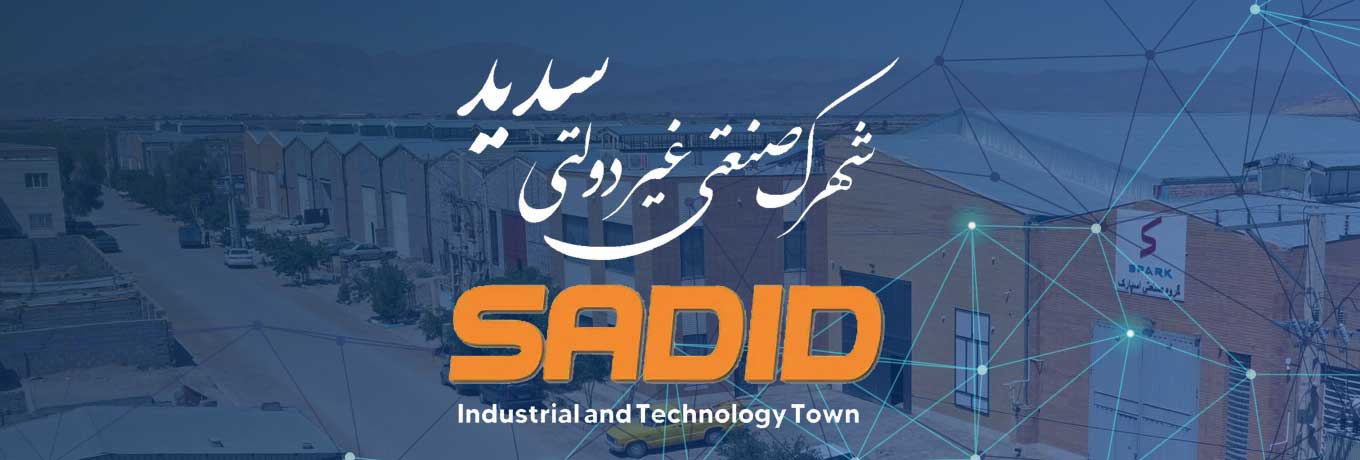 slide-sadid-1